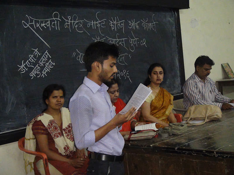 Saraswati Mandir Night College of Commerce and Arts Pune Events photo 1